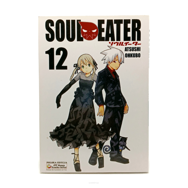 Soul Eater, tom 12