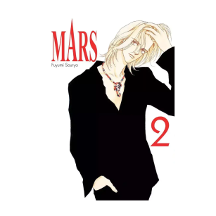 Mars, tom 2