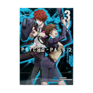 Psycho-Pass 2, tom 3
