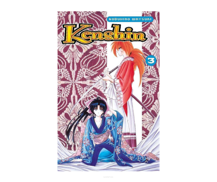 Kenshin, tom 3