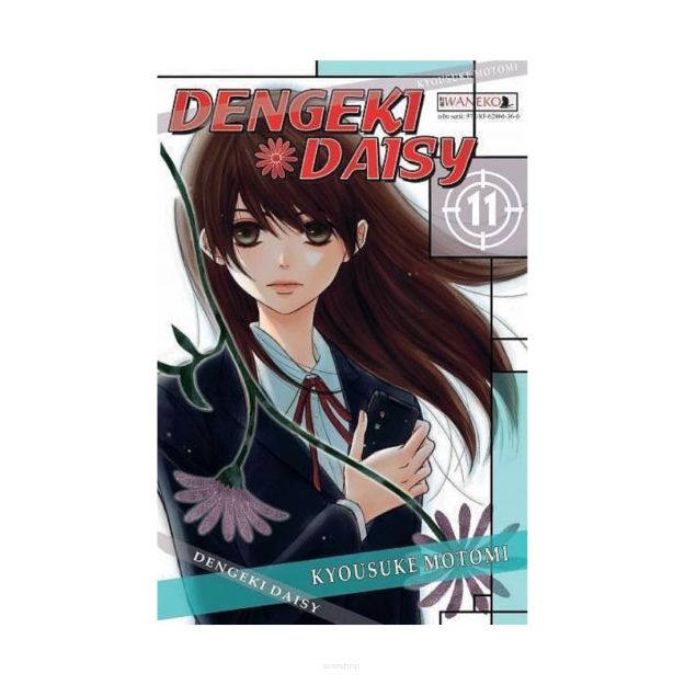 Dengeki Daisy, tom 11