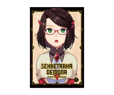 Sekretarka demona, tom 1