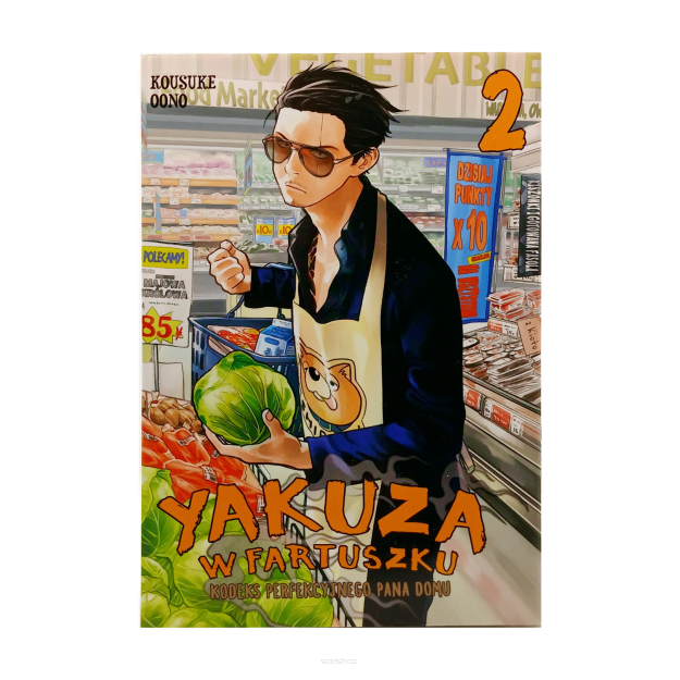 Yakuza w fartuszku, tom 2