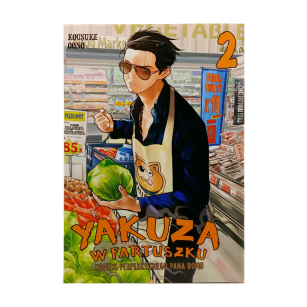 Yakuza w fartuszku, tom 2