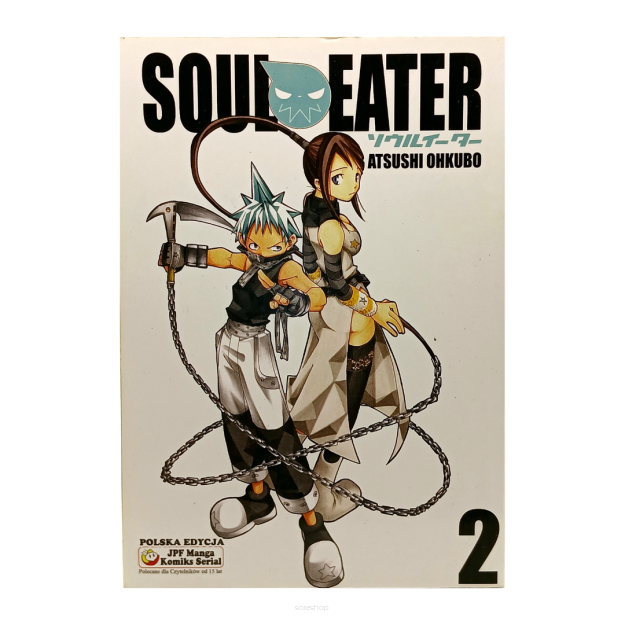 Soul Eater, tom 2