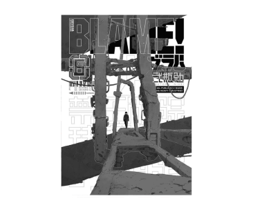 Blame, tom 6
