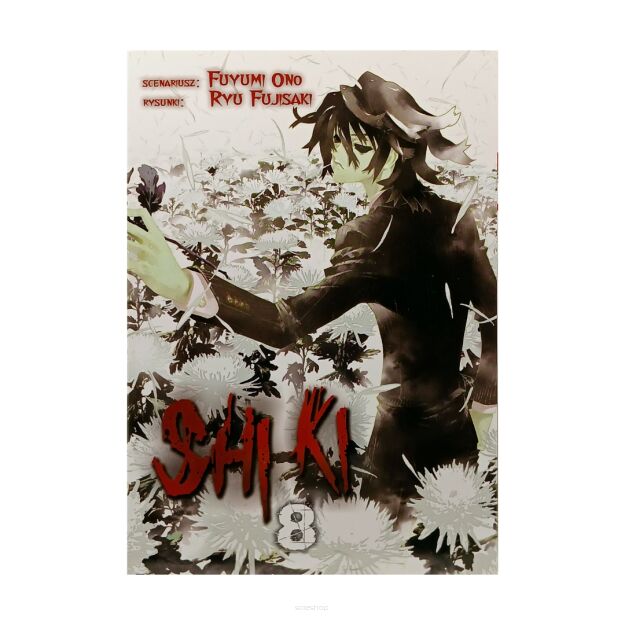Shi ki, tom 8