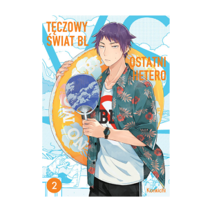 Tęczowy świat BL vs ostatni hetero, tom 2