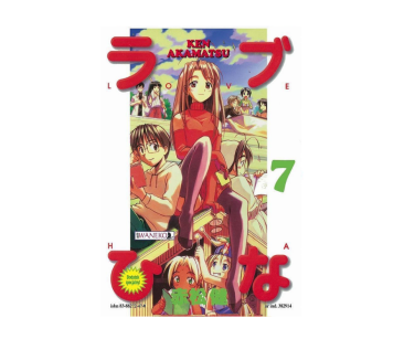 Love Hina, tom 7