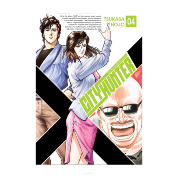 City Hunter, tom 4