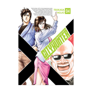 City Hunter, tom 4