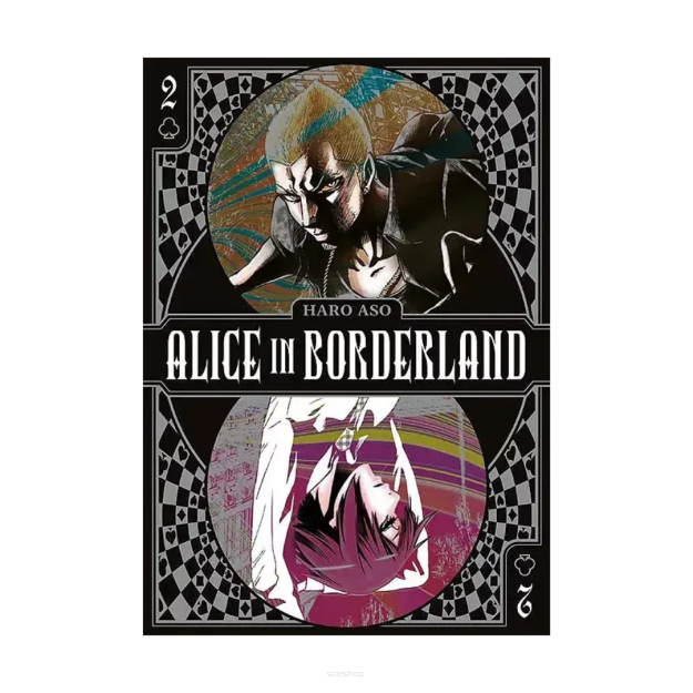 Alice in Borderland, tom 2
