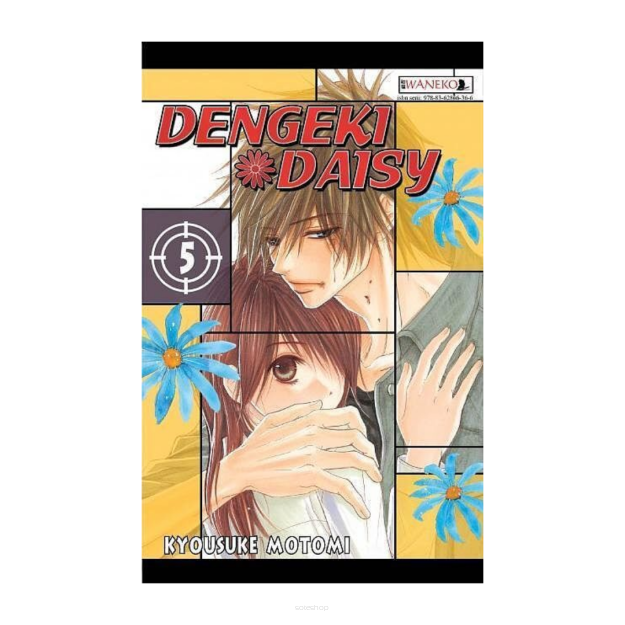 Dengeki Daisy, tom 5