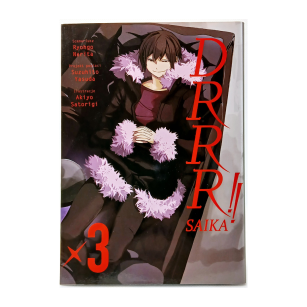 Durarara!! Saika, tom 3