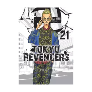 Tokyo Revengers, tom 21