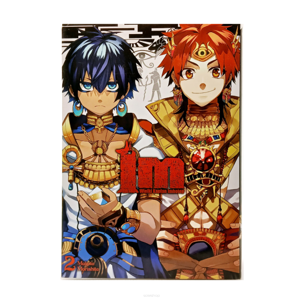 IM Wielki Kapłan Imhotep, tom 2