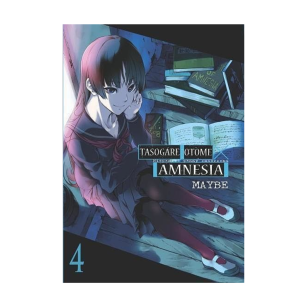Tasogare Otome X Amnesia - Niepamięć Panny Zmierzchu, tom 4