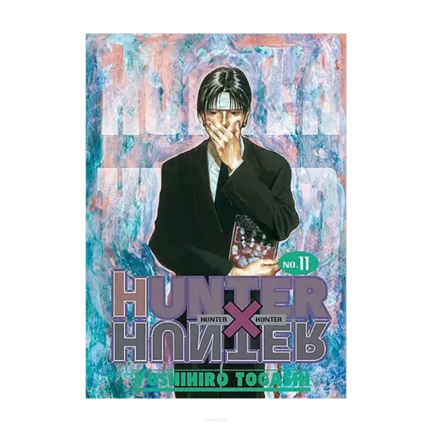 Hunter x Hunter, tom 11