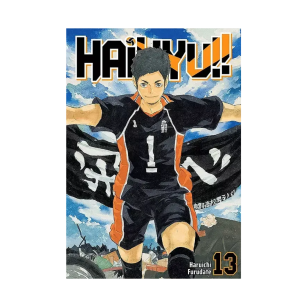 Haikyu!! tom 13