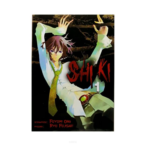 Shi ki, tom 1