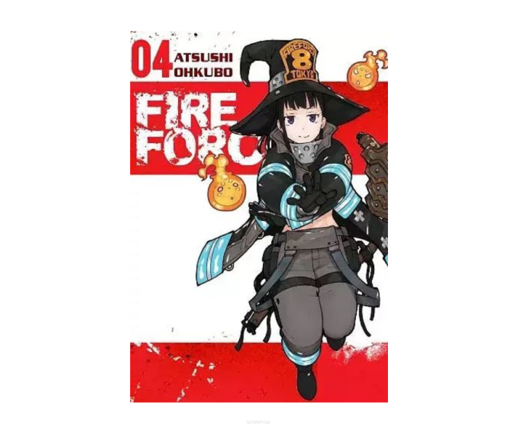 Fire Force, tom 4
