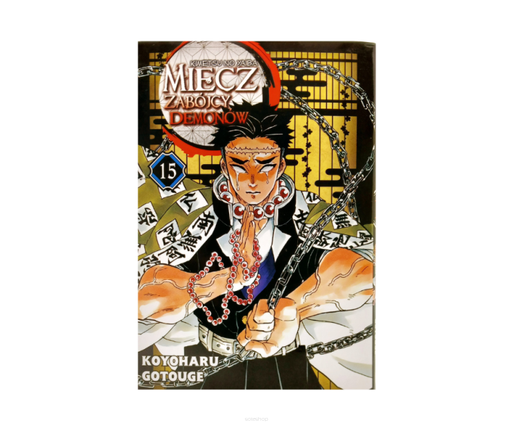 Miecz Zabójcy Demonów, tom 15
