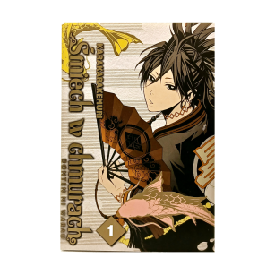 Śmiech w chmurach, tom 01