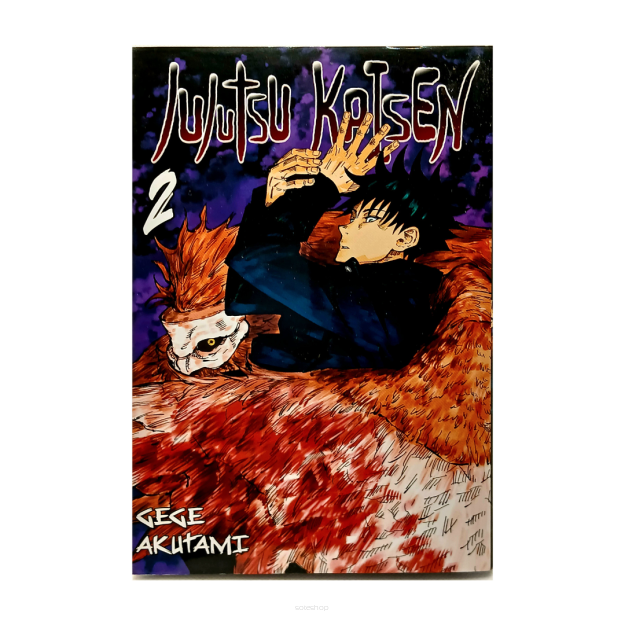 Jujutsu Kaisen, tom 2