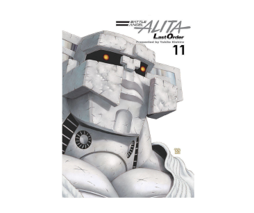 Battle Angel Alita - Last Order, tom 11