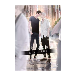 Shinjuku 69 Heaven, tom 2