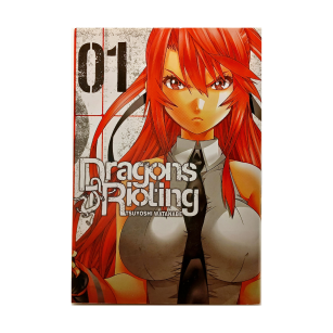 Dragons Rioting, tom 1