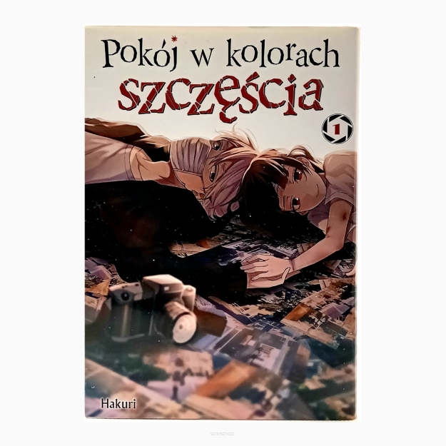 Pokój w kolorach szczęścia, tom 1