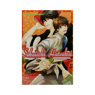 Sekaiichi Hatsukoi, tom 9