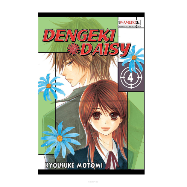 Dengeki Daisy, tom 4