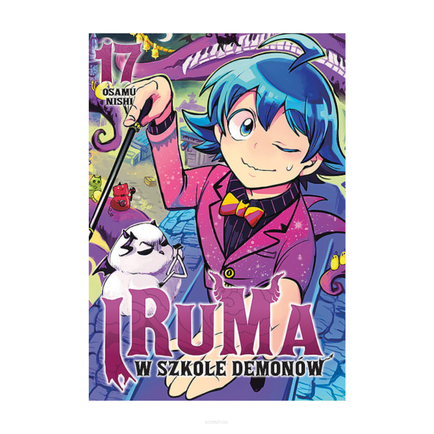 Iruma w szkole demonów, tom 17