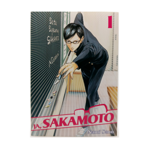 Ja, Sakamoto, tom 1