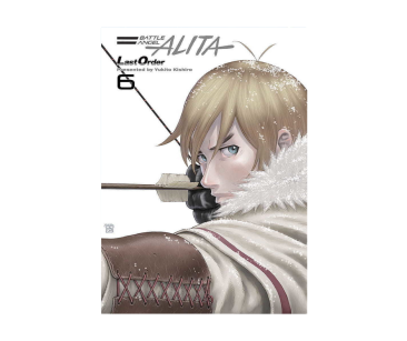 Battle Angel Alita - Last Order, tom 6