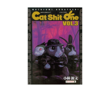 Cat shit one, tom 3