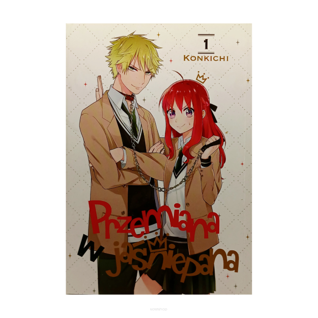 Przemiana w jaśniepana, tom 1