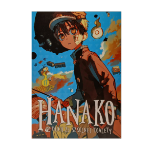 Hanako, tom 17