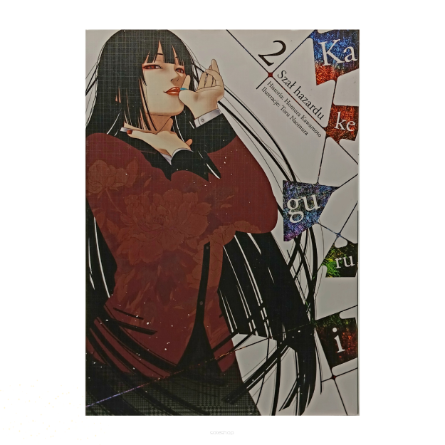Kakegurui, tom 2