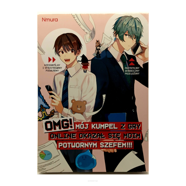 OMG! Mój kumpel z gry online okazał się moim potwornym szefem!!!