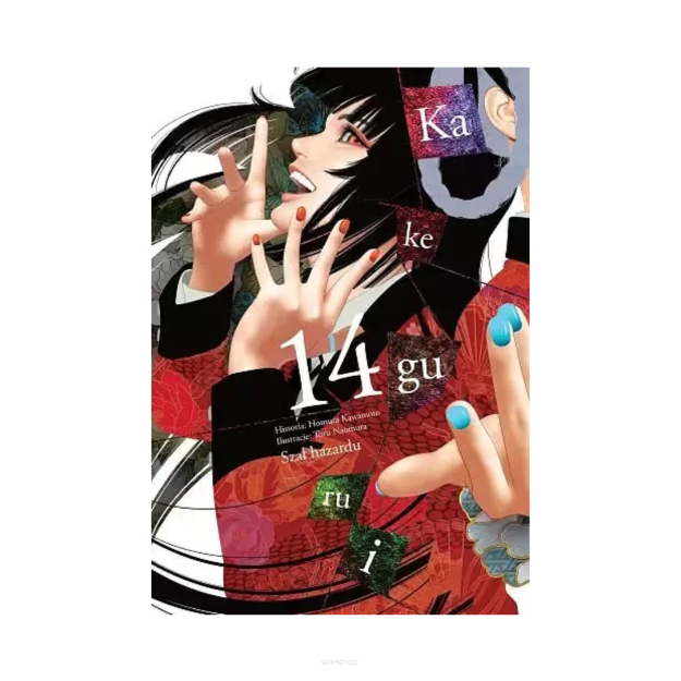 Kakegurui, tom 14