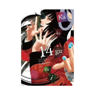 Kakegurui, tom 14