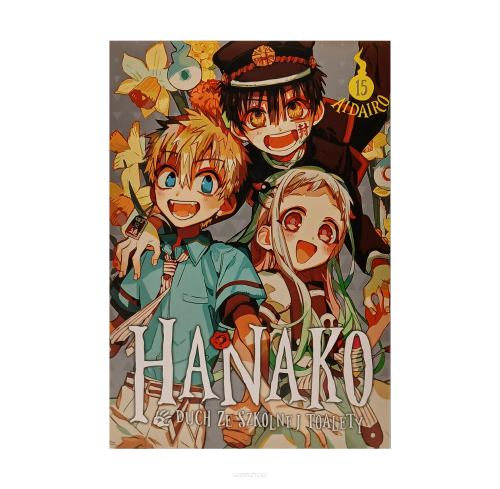 Hanako, tom 15