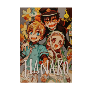 Hanako, tom 15