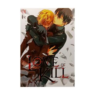 Love of kill, tom 1