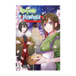 Pensjonat w zaświatach, tom 3