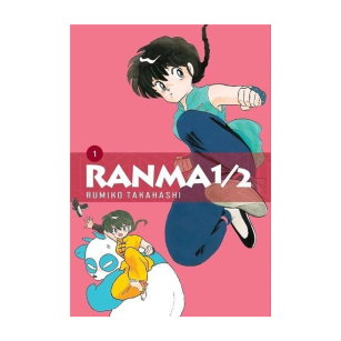 Ranma 1/2, tom 1