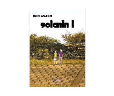 Solanin, tom 1